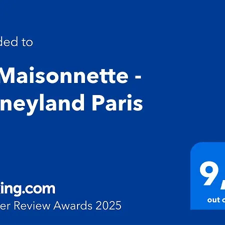 La Maisonnette - Disneyland Paris شانتيلو أو بْري
